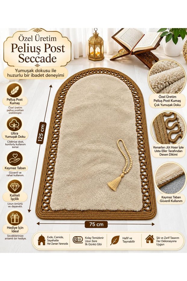 Plush Prayer Mat, Prayer Rug, Stylish Design, Prayer Rug, Soft Texture, Plush, Non-Slip Base, Gift, Luxury, Prayer Mat