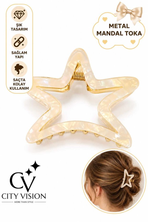 Star Model Cream Color Acetate Metal Hair Clip - Large Size