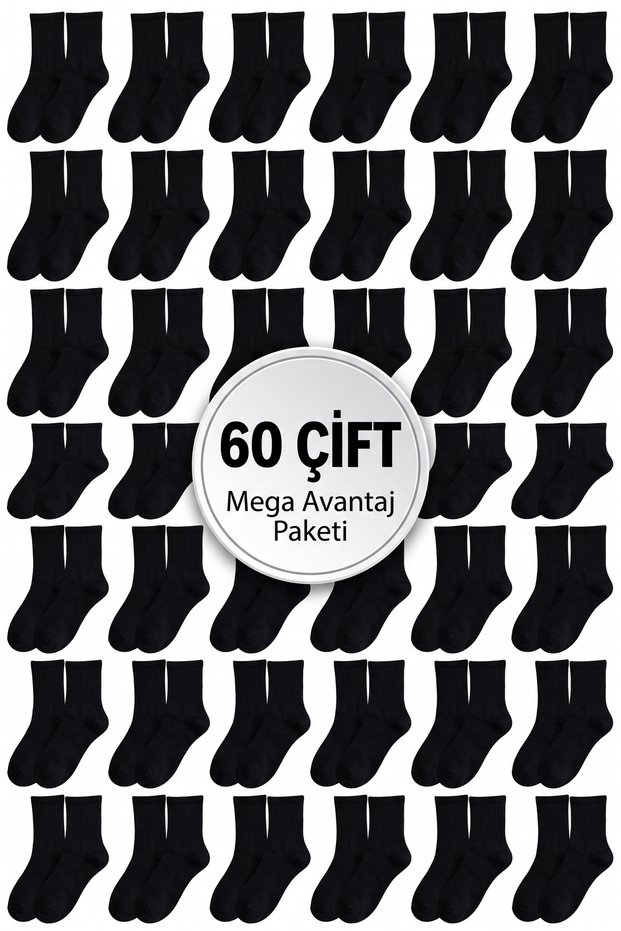60 Pairs of Flat Ribbed Tennis Socks - Unisex