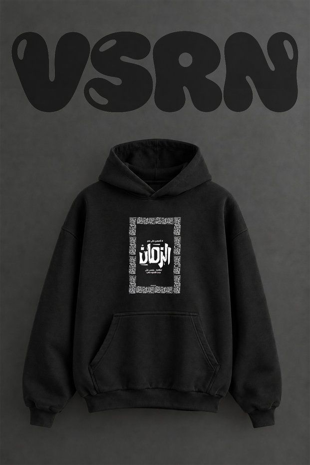 Mohseen Al Zaman Design Pre-Printed Oversize Black Hooded Sweatshirt