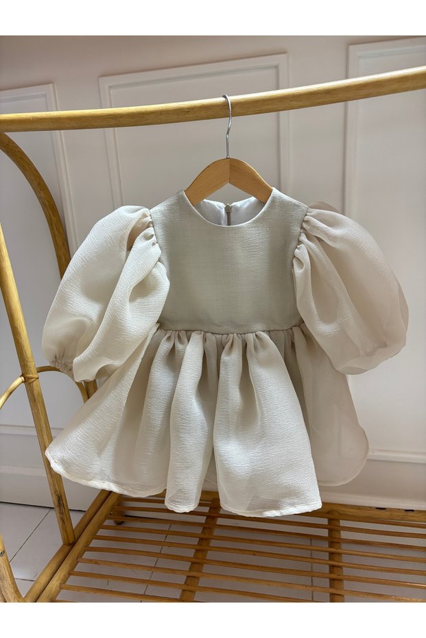 Beige Tutu Romper