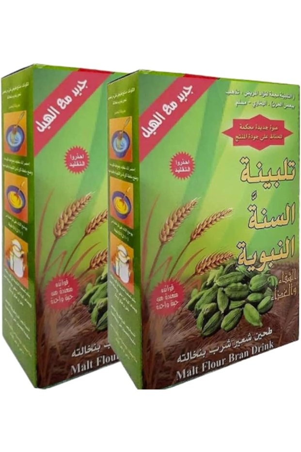 Talbina Barley Flour with Cardamom Pack of 2 x 200g – Organic Whole Grain Malt Flour High Fiber Nutrient-Rich Superfood for Porridge Baking Smoothies Soups Clean Eating Family Wellness