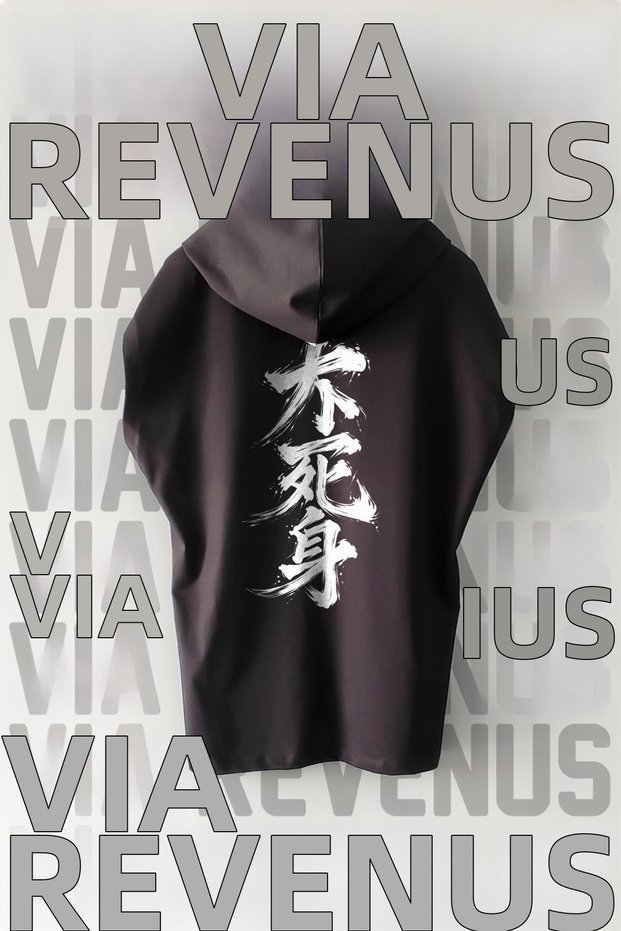 Japanese Invincible Front and Back Printed Zero Sleeve Hooded 100% Cotton Sports Tshirt