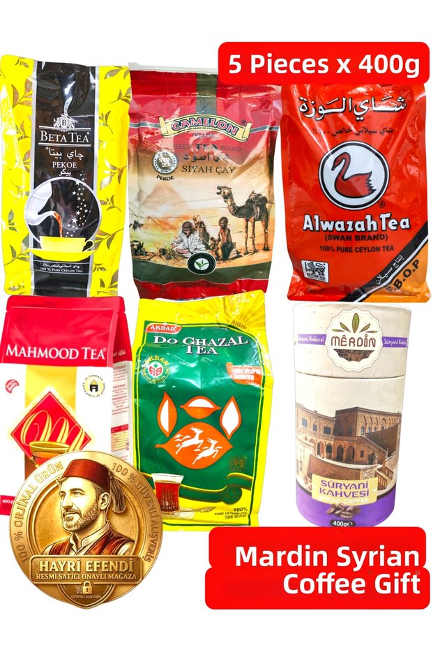 Ceylon Bulk Teas (5 Pieces X 400 Gr) (Mardi̇n Suriani Coffee with Gift)