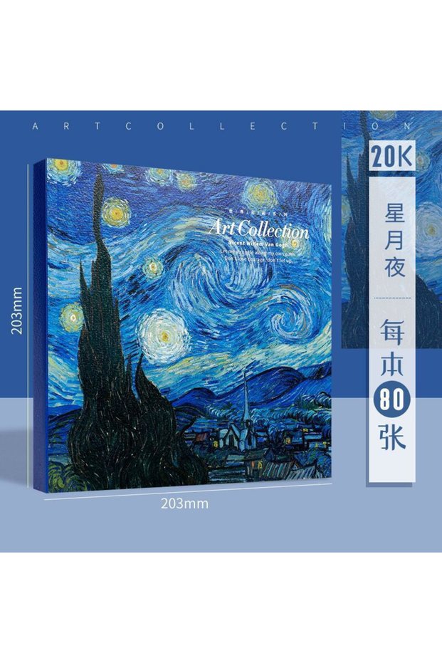 blue 20K Thick Sketchbook, Drawing Book, Sketching Book, Art Student Specific Blank Book, Hand Drawn