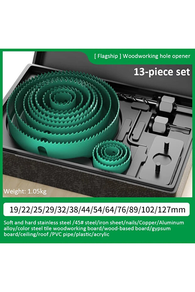 13-piece set Hole Saw Set Saw Cup Wood Crown Drill Bit For Gypsum Board Wood PVC Plastic Density Boa