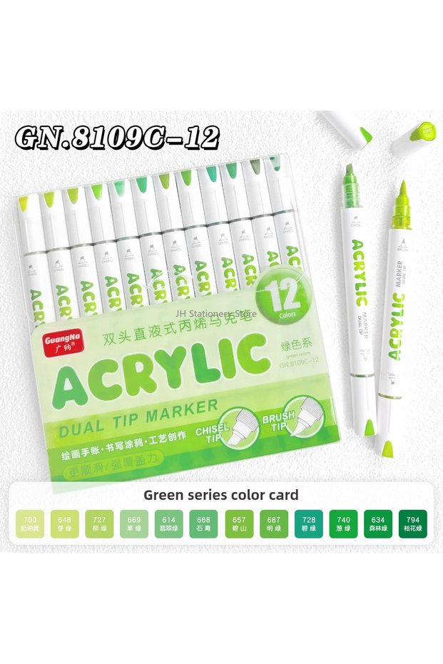 Green Series Guangna 12/132 Colors Dual Tip Direct Acrylic Markers Overlay Coloring Chisel Soft Pen