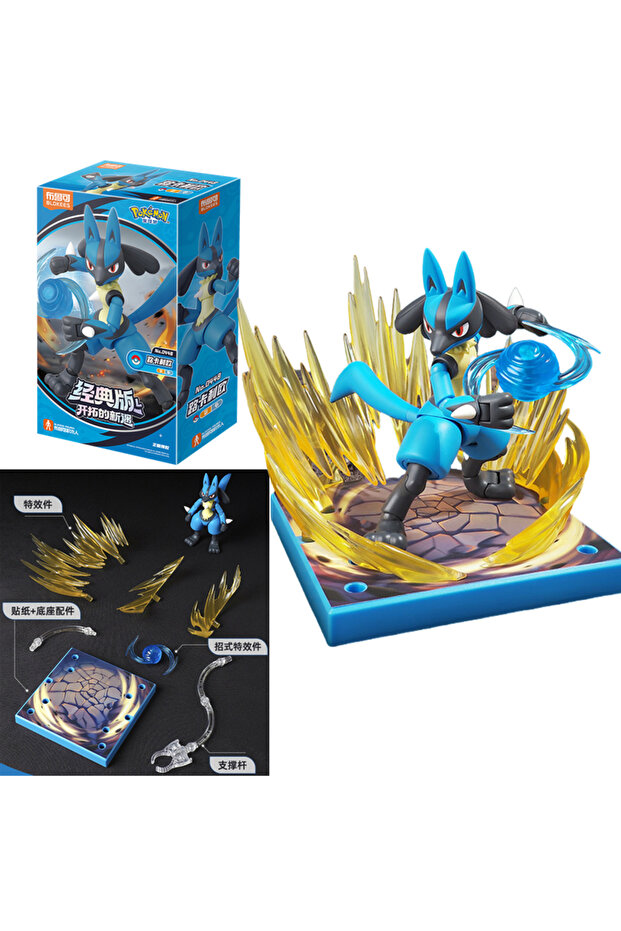Lucario BLOKEES Original POKEMON Snorlax Lucario Scyther Cinderace Charizard Classic Special Effects