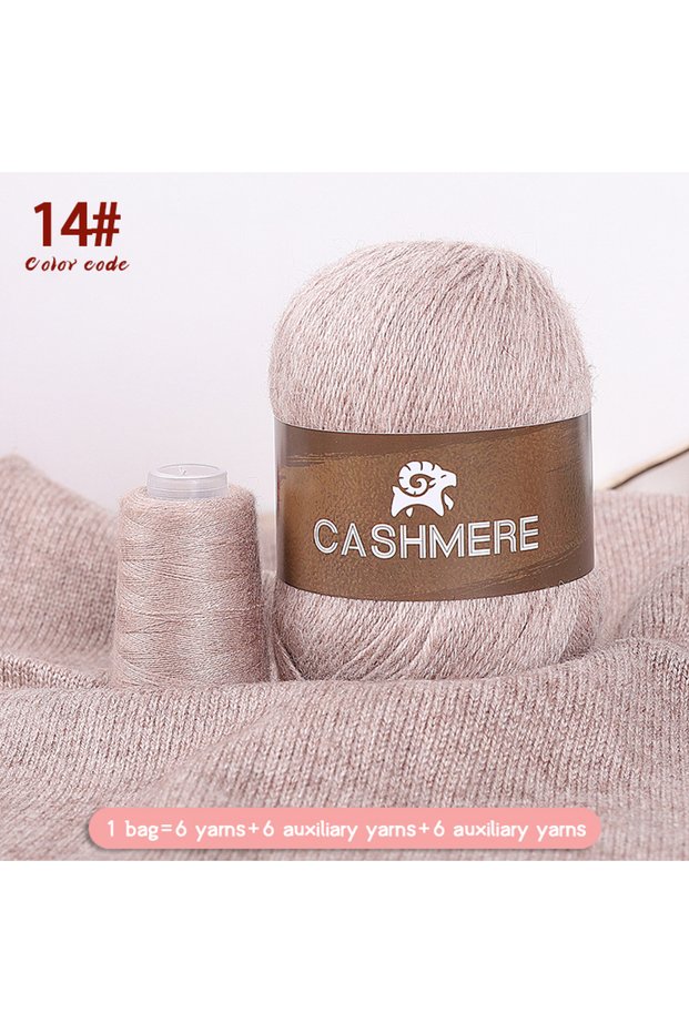 14 Meters Camel 6 Skeins of Yarn, Cashmere Yarn for Hand Knitting, Self-Knitted Cashmere Sweater, De