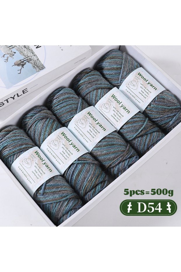 D54 500g Gradient-Dyed Rainbow Alpaca Wool Yarn, Thick Hand-Knitting Material Suitable for Casual Kn
