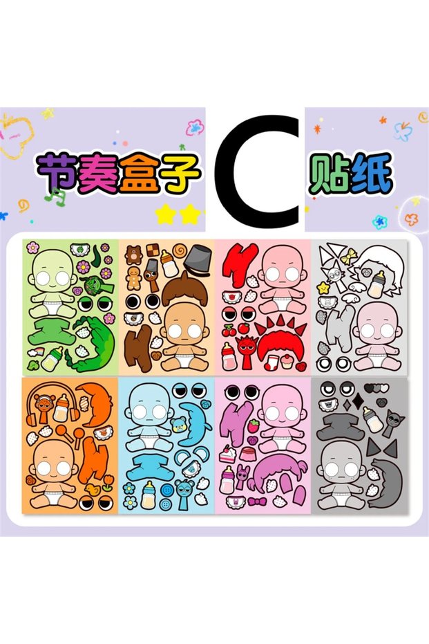 C --8Sheets/Pack DIY Cartoon Gmae Puzzle Stickers Make a Face Cute Unicorn Cartoon Children Game Cre