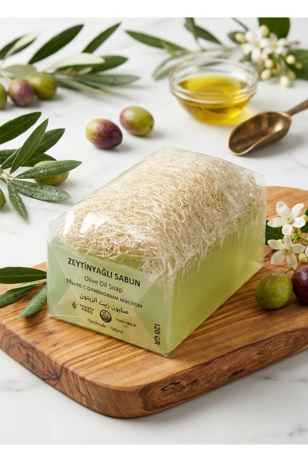100% Natural Olive Oil Soap with Loofah (120 Gr)
