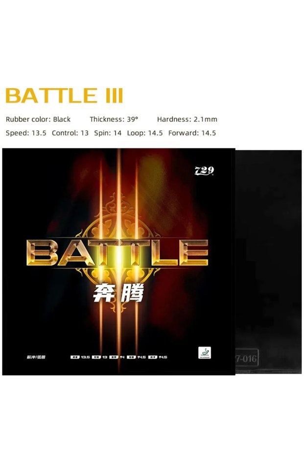 39 black World Premiere 729 Friendship Battle 3 Table Tennis Rubber Sticky Professional Original Pi