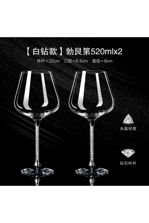 190-600ML 2pcs Non gift box A 2pcs Light Luxury High-end Crystal Cup Red Wine Glass Set Tall Glass P