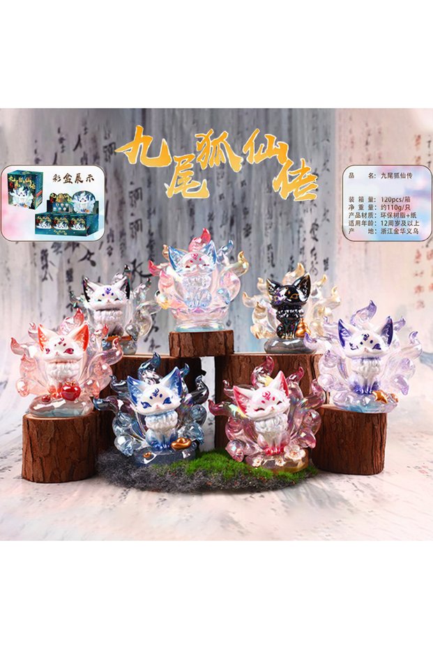 Random 1 pc Creative China-Chic Nine Tailed Fox Fairy Blind Box Chaozhou Play Doll Desktop Decoratio