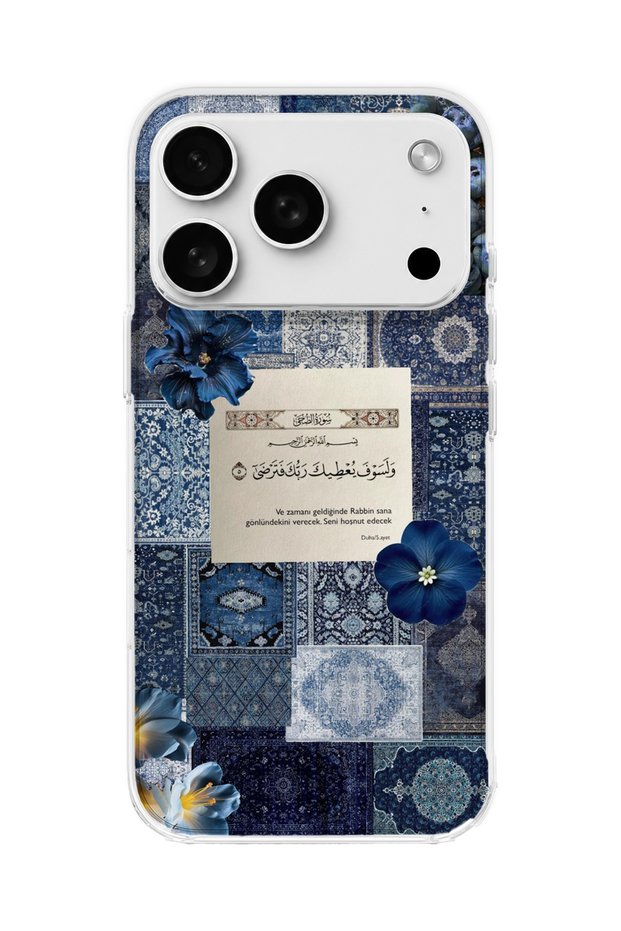 iPhone 18 Pro Max Compatible Blue Carpet Verse Printed Transparent Phone Case