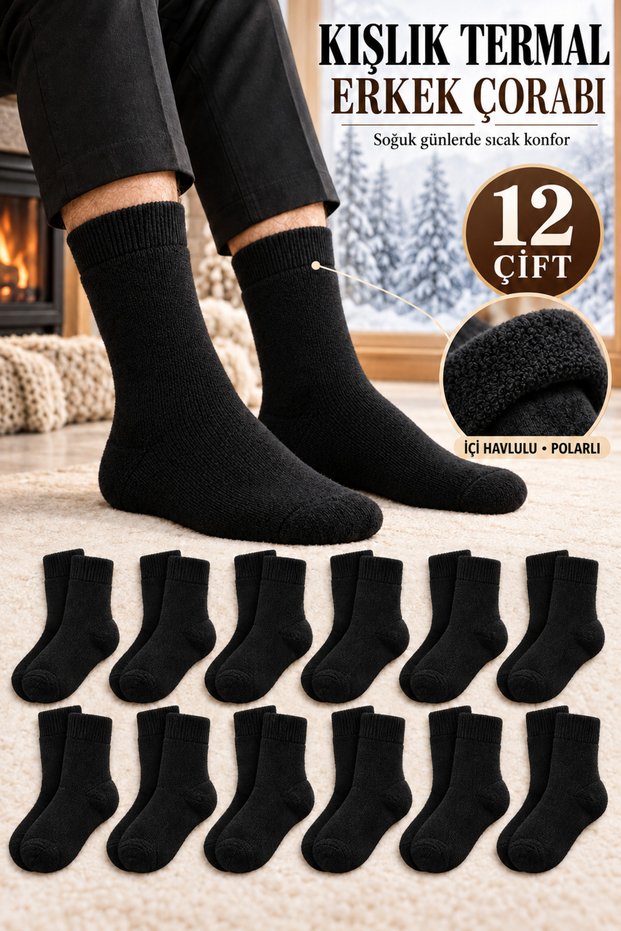 100% Winter Men's Towel Socks, Thermal, Cold-Proof, Warm, Quality, Fleece Inside, Thick, Black, Long Socks, 12 Pairs, Economical