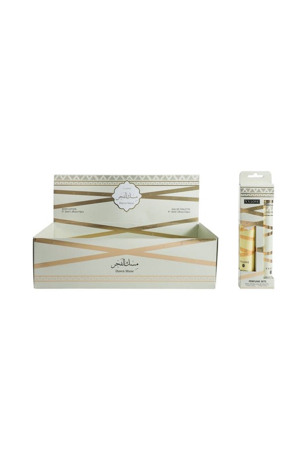 طقم 15 عطر ولوشن للجنسين V.V.LOVE Dawn Muse – 35 مل لكل قطعة للهدايا والتوزيعات