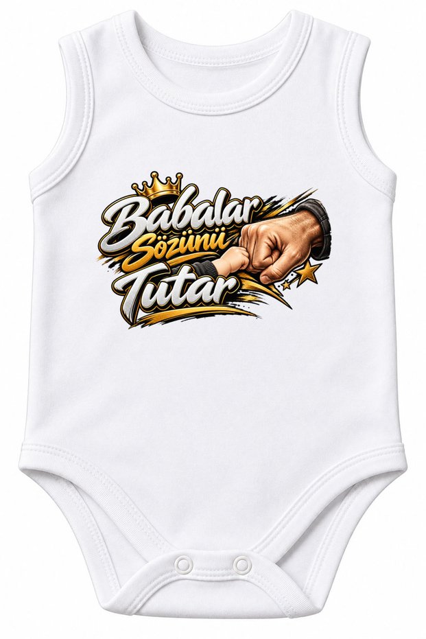 Dads Keep Your Words Written 100% Cotton Printed Baby Bodysuit Short Sleeve