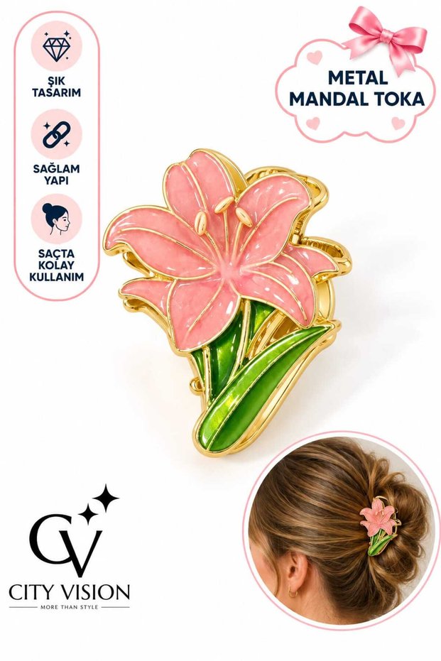 Pink Flower Model Metal Hairpin - Small Size