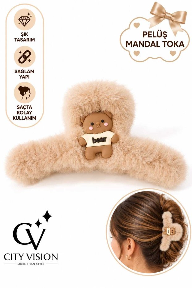 Brown Color Plush Teddy Bear Hair Clip Large Size