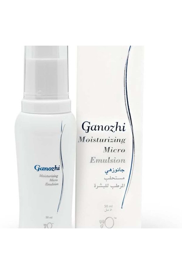 Ganuzi Micro Moisturizing Emulsion