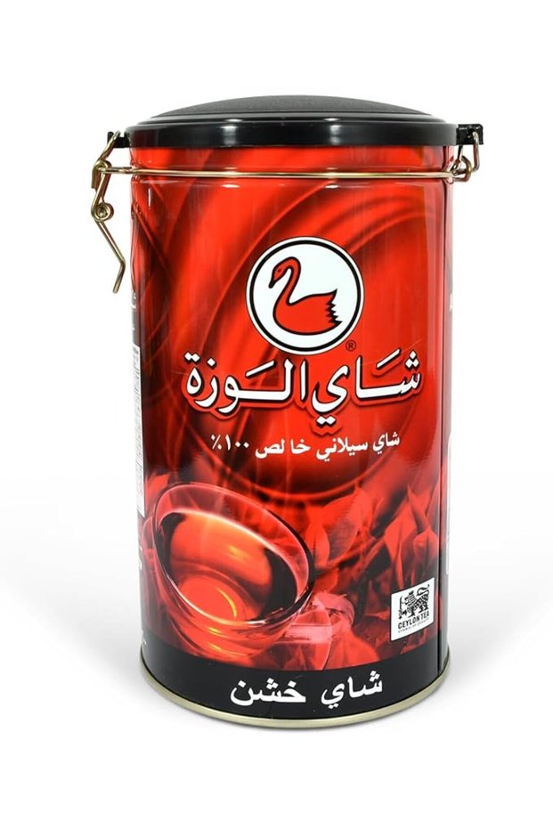 علب شاي أسود مستديرة 300 جرام