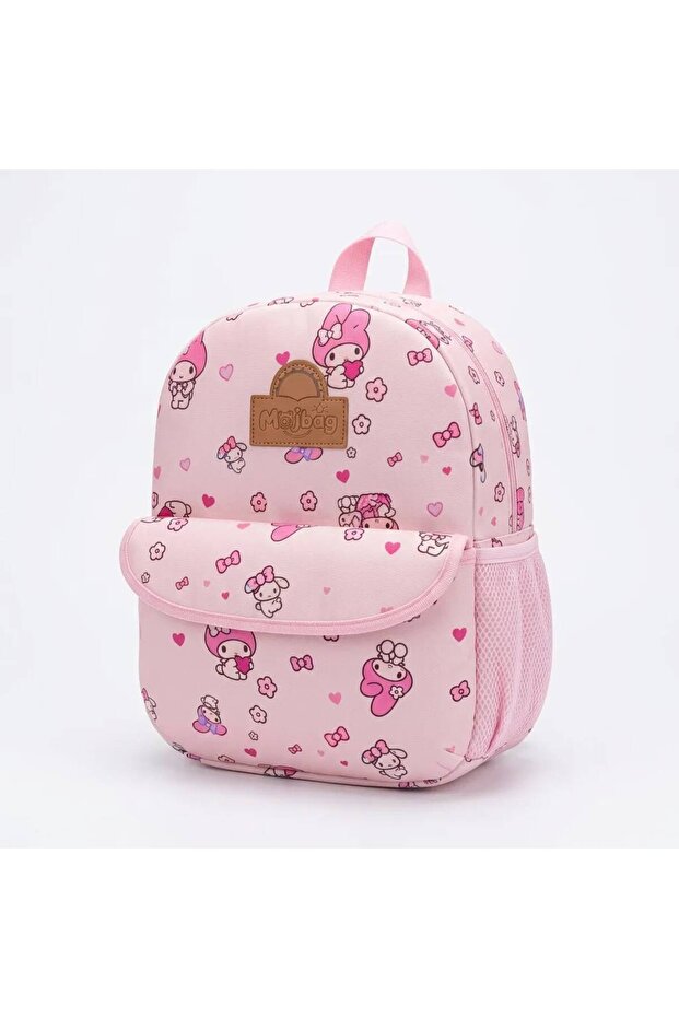 Kindergarten Bag - Nursery and Preschool Backpack for Girls & Boys School Bag