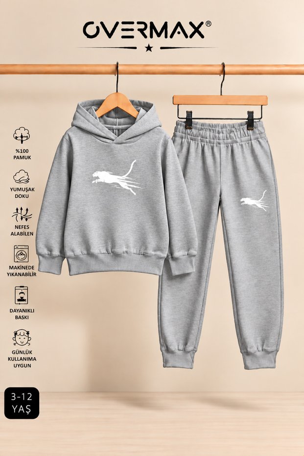 Cheetah Printed Children's Hooded Sweatshirt Tracksuit Set - Ages 3-12