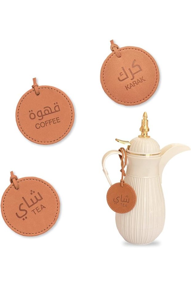 Rectangle Dallah Flask Tags, تعليقات الدلال - Dallah Coffee Pot, Tea and Coffee Tag | للشاي تع