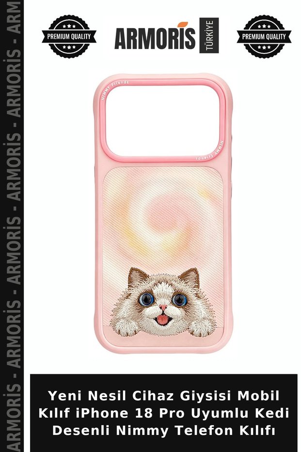 New Generation Device Clothing Mobile Case iPhone 18 Pro Compatible Cat Pattern Nimmy Phone Case
