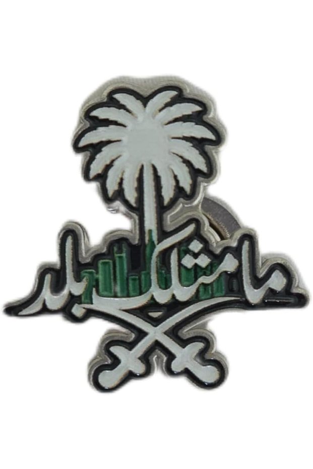 طقم دبابيس زينة لليوم الوطني السعودي