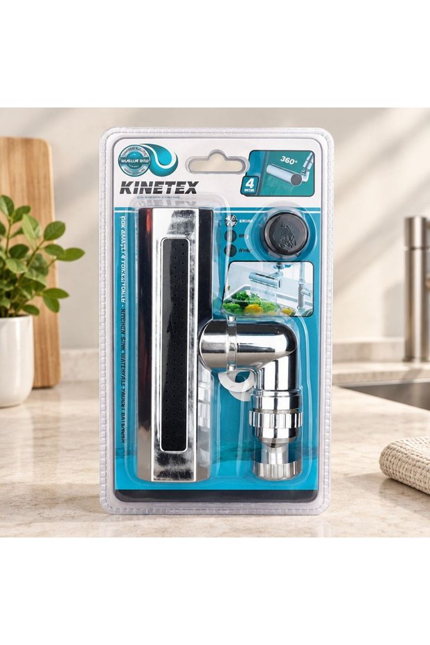 Faucet Tip 360 Rotating Waterfall