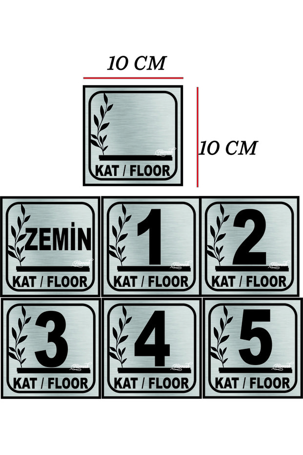 Cat Number Silver Metal Plate Floor Number 5 E and up 10X10 cm with Tape on the Back