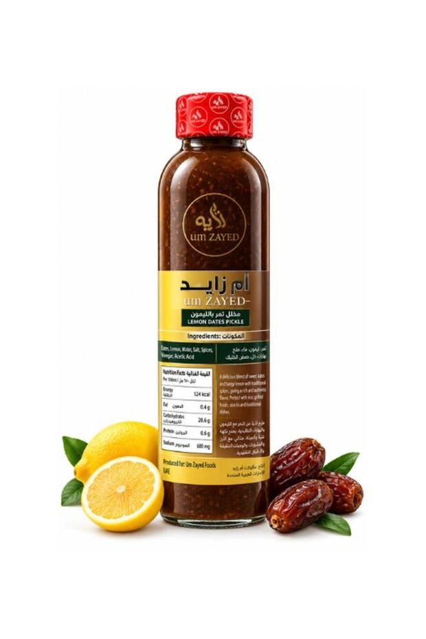 Lemon Dates Pickle 500ml