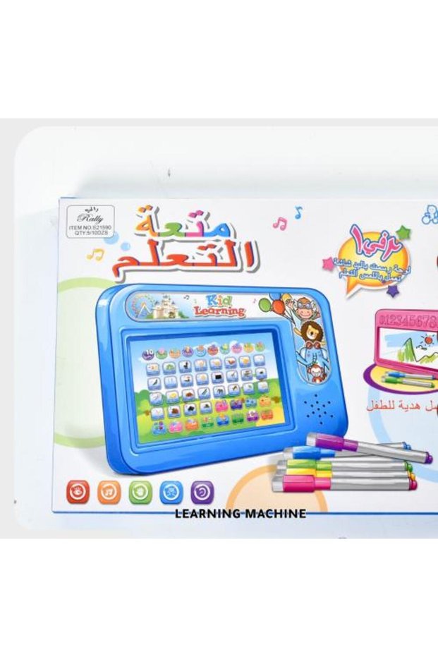 جهاز تعليم الحروف الأبجدية