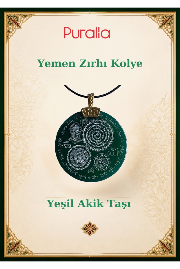 Yemeni Armor Engraved Black Agate Necklace