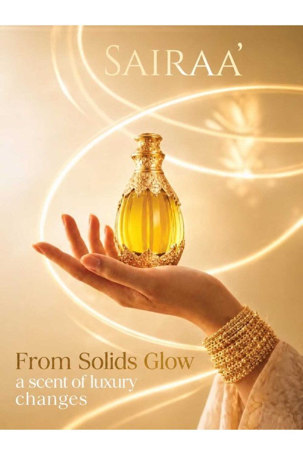 عطر [سيراء]جنيد70 ملي