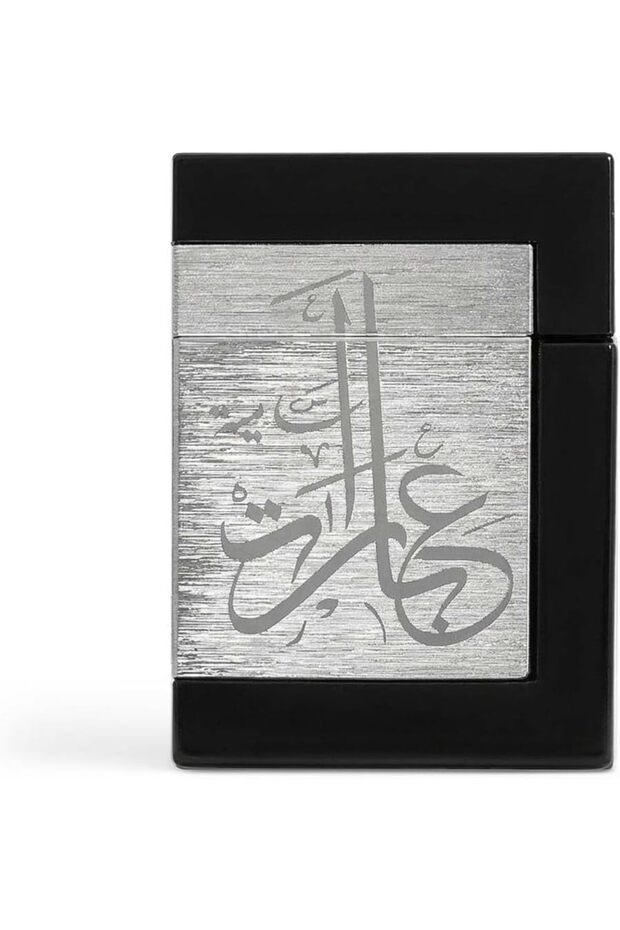Ebarat Samiyah Perfume, 75ml