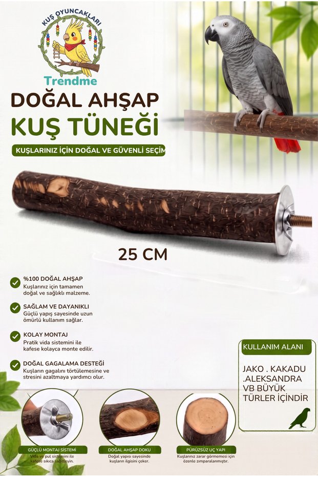 Trendme Natural Giant Bird Perch 25 cm (Jako, Cockatoo Etc)