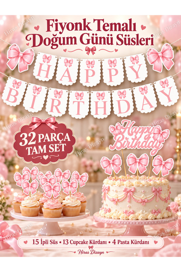 32 Piece Full Set Pink Bow Ribbon Birthday Decoration Set Banner+ Cake Picks+ Cupcake Decoration Set