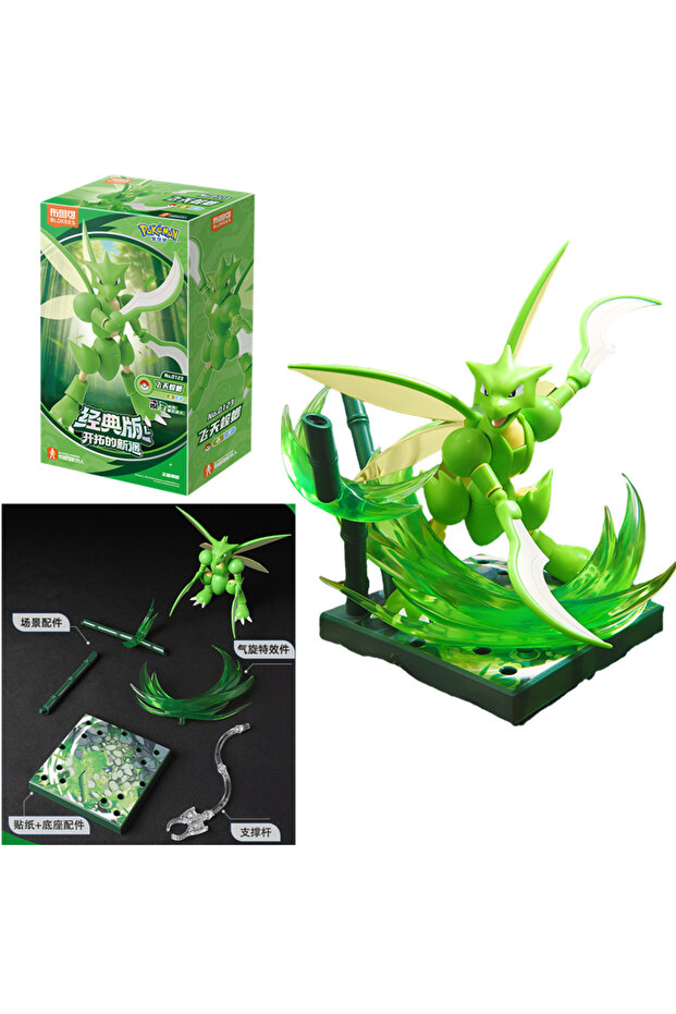 Scyther BLOKEES Original POKEMON Snorlax Lucario Scyther Cinderace Charizard Classic Special Effects