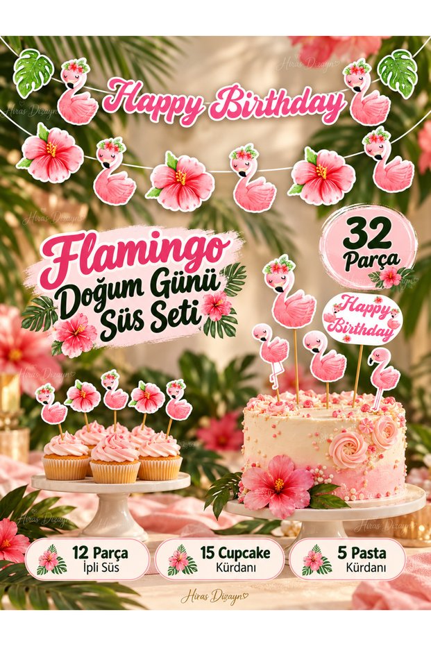 32 Pieces Full Set Pink Flamingo Birthday Ornament Set Banner+ Pastry Toothpick+ Cupcake Ornament Set