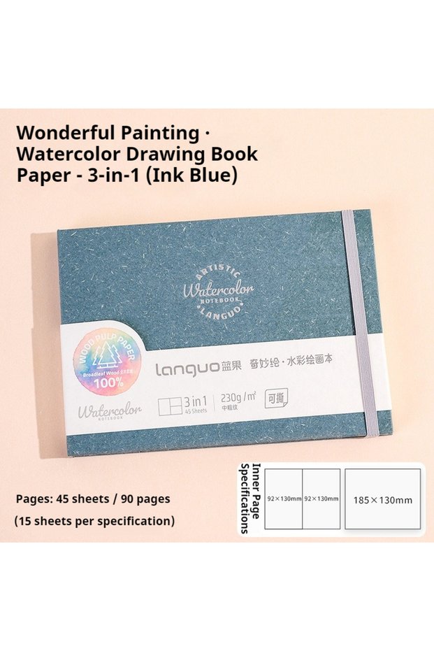 1Pc 230g Blue Languo Watercolor Drawing Book Thick Paper GSM 230/300g Watercolor Book Tearable Paint