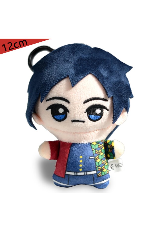 Bandai A 12 types of anime "Demon Slayer" 12cm plush toys of Giyu Tomioka Tanjiro Kamado Nezuko Kam