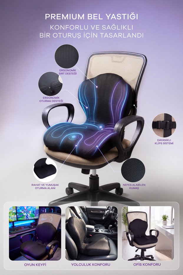Visco Orthopedic Premium Lumbar Support Gaming Pillow Large Size 77X45X38 cm