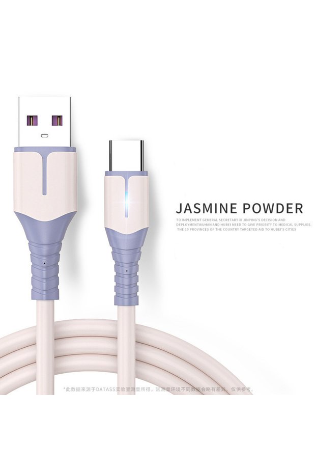 كابل USB من النوع C بطول 2 متر، وردي اللون، بقوة 5 أمبير، وكابل Micro USB بطول 2 متر، وشاحن سريع للهواتف المحمولة التي تعمل بنظام Android من النوع C بطول 1 متر.