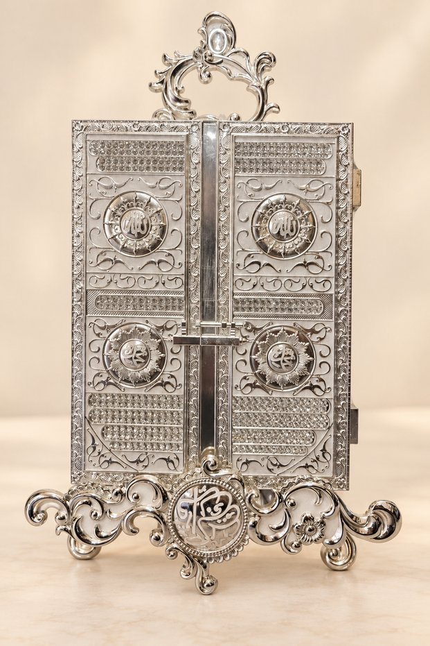 Silver Plated White Color Embossed Covered Quran Storage Box and Stand Small Size