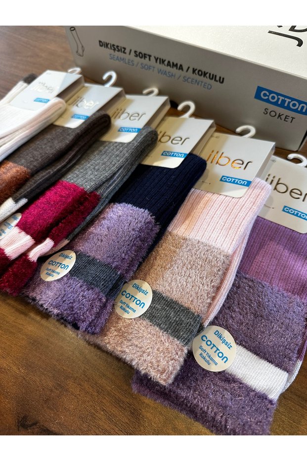 Women's Cotton Seamless Soft Comfortable Winter Socks 6-Pack
