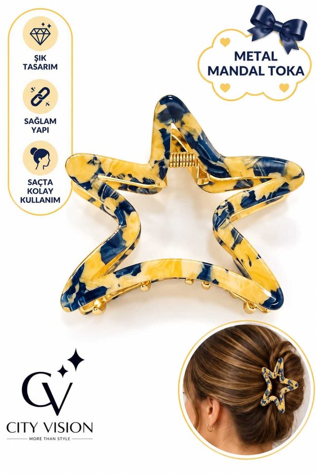 Star Model Yellow Navy Blue Color Acetate Metal Hair Clip - Large Size